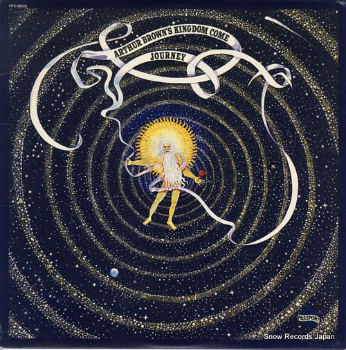 ARTHUR BROWN'S KINGDOM COME journey PPS-98003