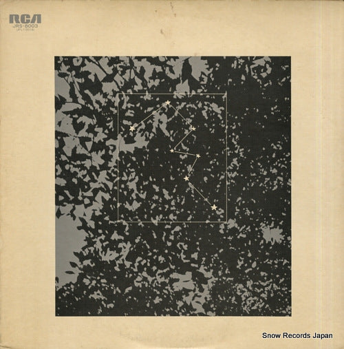 MINAMI, MASATO kaiki sen / minami masato no sekai JRS-8003