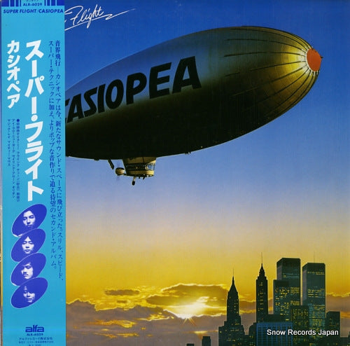 CASIOPEA super flight ALR-6029