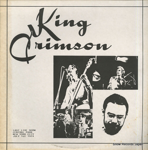 KING CRIMSON last live show KC4711/2