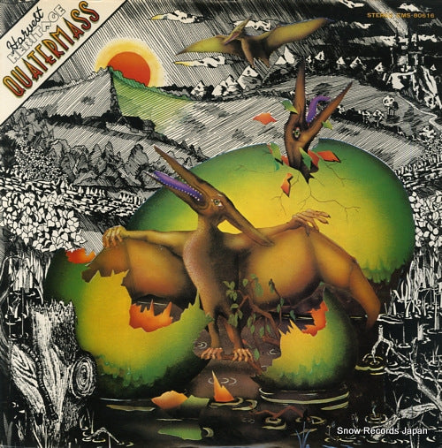 QUATERMASS quatermass EMS-80616