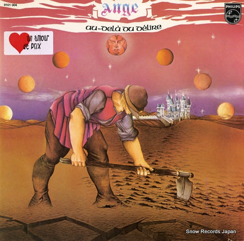 ANGE au-dela du delire 9101004