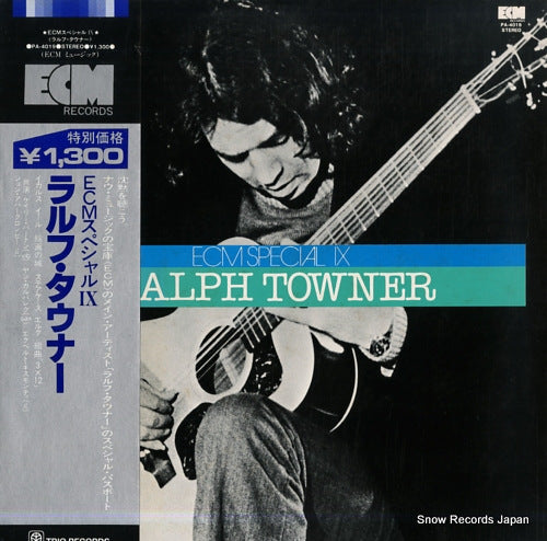 TOWNER, RALPH ecm special ix PA-4019
