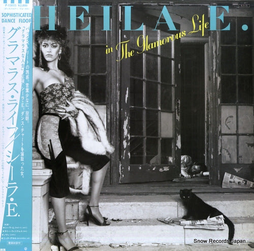 SHEILA E. in the glamorous life P-13035