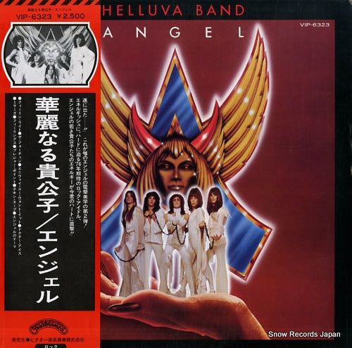 ANGEL helluva band VIP-6323