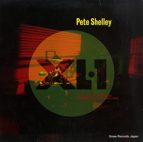 SHELLEY, PETE xl 1 XL1