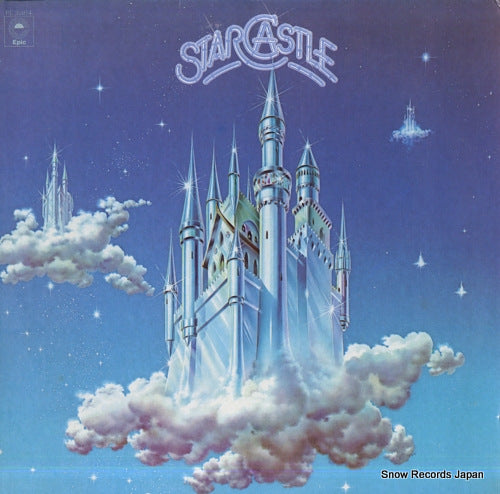 STAR CASTLE starcastle PE33914
