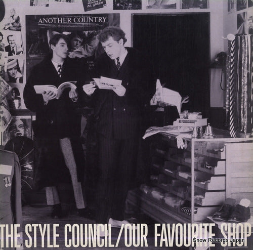 STYLE COUNCIL, THE our favourite shop 825700-1