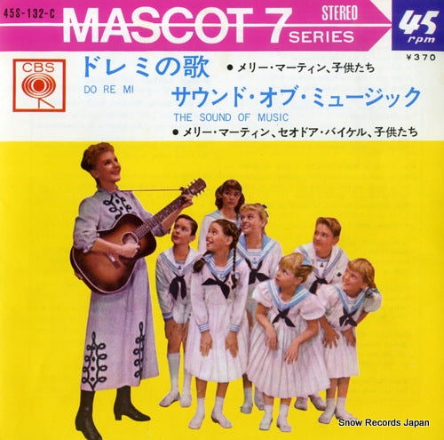 MARTIN, MARY do re mi 45S-132-C