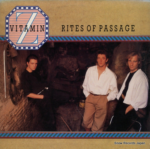 VITAMIN Z rites of passage GHS24057
