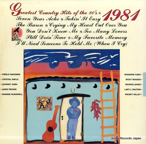 V/A greatest country hits of the 80's, 1981 C44431