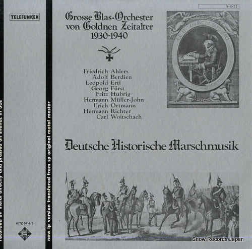 V/A deutsche historische marschmusik K17C9414