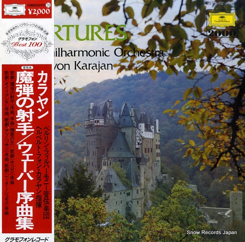 KARAJAN, HERBERT VON weber; overtures 20MG0370