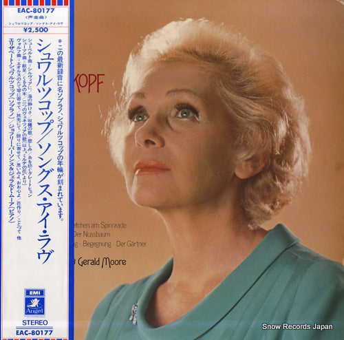 SCHWARZKOPF, ELISABETH songs i love EAC-80177