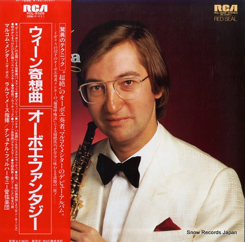 MESSITER, MALCOLM oboe fantasia RCL-8328