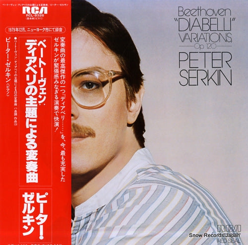 SERKIN, PETER beethoven; "diabelli" variations, op.120 RCL-8326