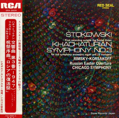 STOKOWSKI, LEOPOLD khachaturian; symphony no.3 SRA-2609