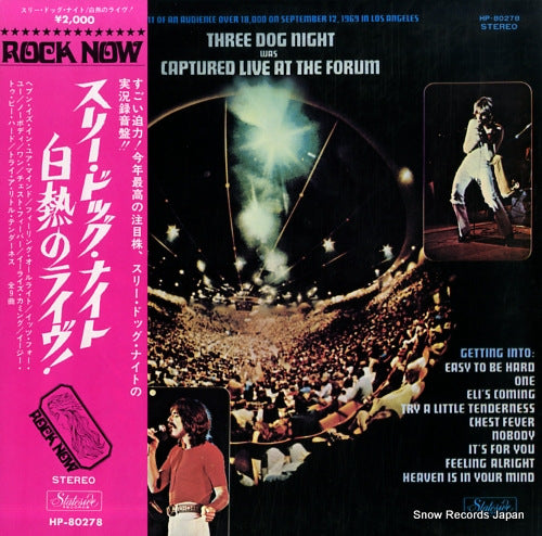 THREE DOG NIGHT captured live at the forum HP-80278