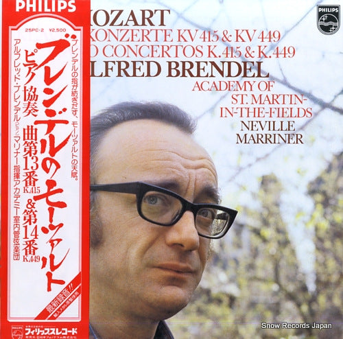 BRENDEL, ALFRED mozart; piano concertos k.415 & k.449 25PC-2