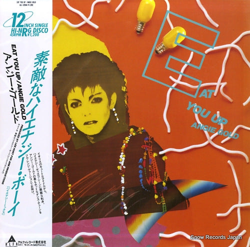 GOLD, ANGIE eat you up (high energy mix) ALI-12004