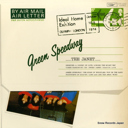 JANET, THE green speedway ETP-40152