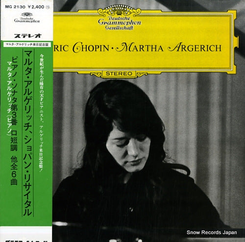 ARGERICH, MARTHA frederic chopin MG2130
