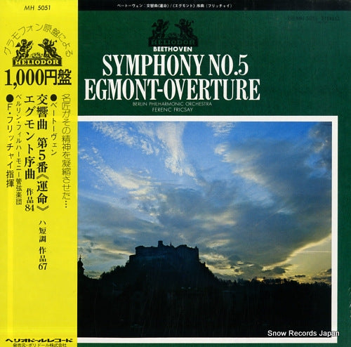 FRICSAY, FERENC beethoven; symphony no.5, egmont-overture MH5051