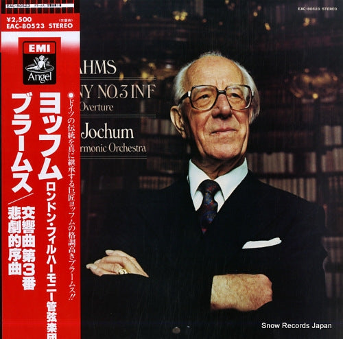 JOCHUM, EUGEN brahms; symphony no.3 in f / tragic overture EAC-80523