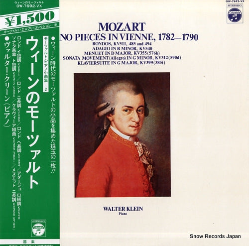 KLEIN, WALTER mozart; piano pieces in vienne, 1782-1790 OW-7692-VX