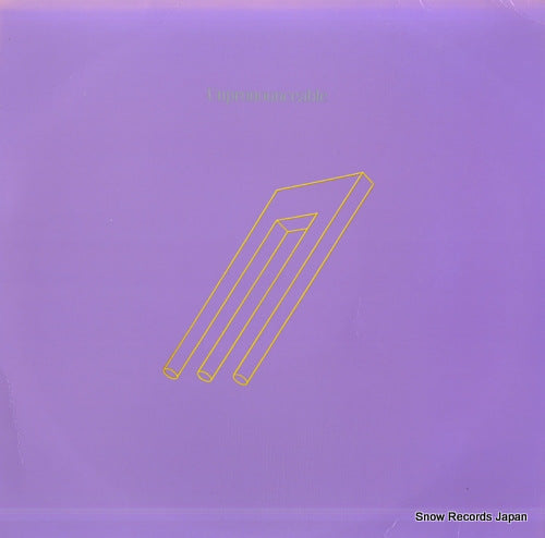 KING CRIMSON unpronounceable KC22185