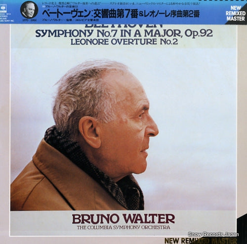 WALTER, BRUNO beethoven; symphony no.7 in a major, op.92 20AC1812