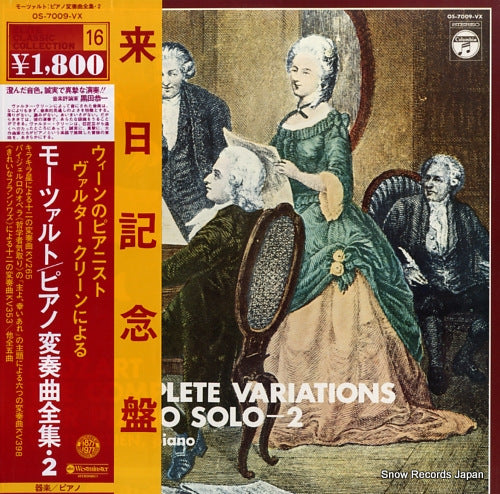 KLIEN, WALTER mozart; the complete variations for piano solo-2 OS-7009-VX