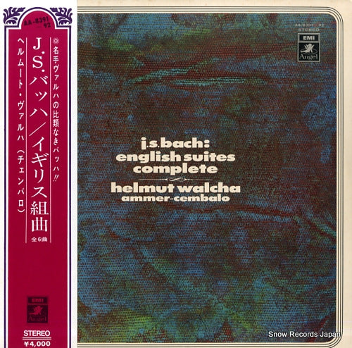 WALCHA, HELMUT bach; english suites complete AA-8391-92