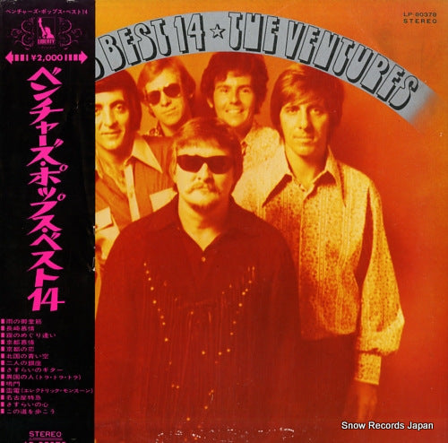 VENTURES, THE pops best 14 LP-80378