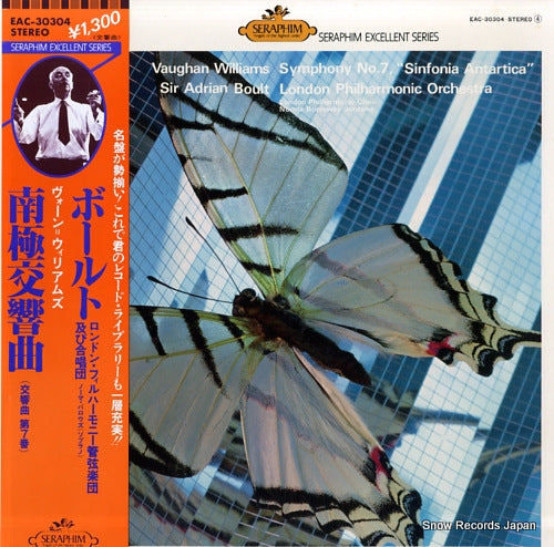 BOULT, ADRIAN vaughan williams; symphony no.7 "sinfonia antartica" EAC-30304