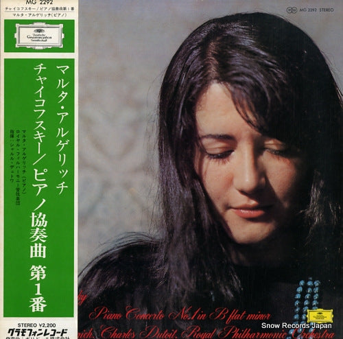 ARGERICH, MARTHA tchaikovsky; piano concerto no.1 in b flat minor MG2292