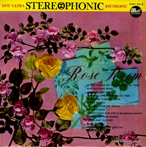 V/A rose room SJET-7212