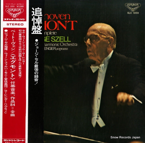 SZELL, GEORGE beethoven; egmont complete SLC1859