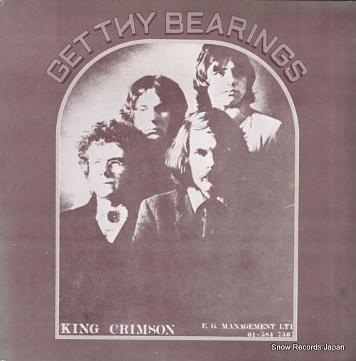KING CRIMSON get thy bearings ILPS6971