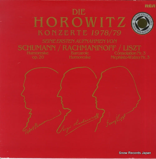 HOROWITZ, VLADIMIR die horowitz konzerte 1978/79 RL13433