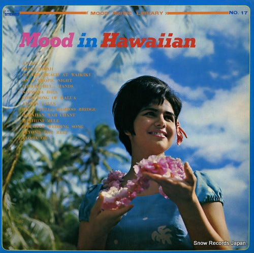 KEONI, CHARLS, AND ALAKAI HAWAIIANS mood in hawaiian SKS-017