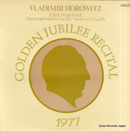 HOROWITZ, VLADIMIR golden jubilee recital 1977 RL12548