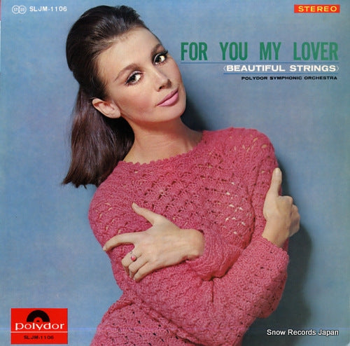 POLYDOR SYMPHONIC ORCHESTRA for you my lover (beautiful strings) SLJM-1106