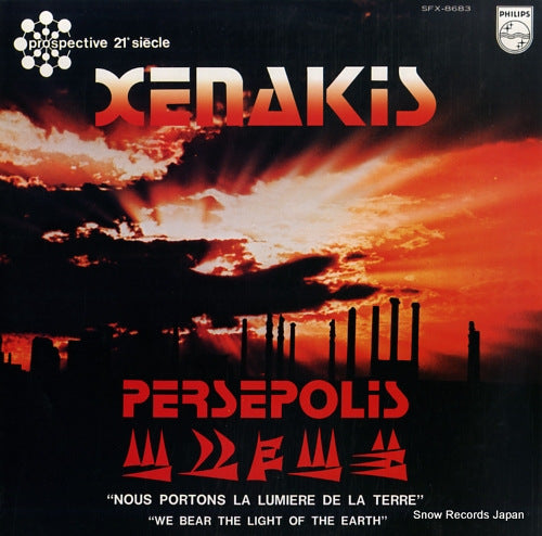 XENAKIS, IANNIS xenakis; persepolis SFX-8683