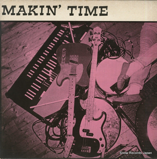 MAKIN' TIME no lumps of fat or gristle guaranteed READY1