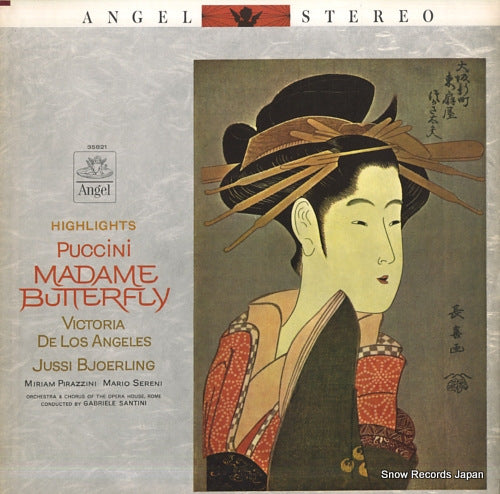 SANTINI, GABRIELE puccini; highlights madame butterfly S35821