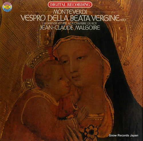 MALGOIRE, JEAN-CLAUDE monteverdi; vespro della beata vergine (1610) D236943