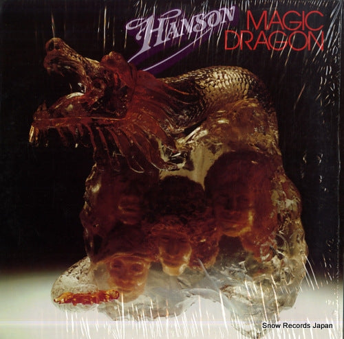 HANSON magic dragon MC66672