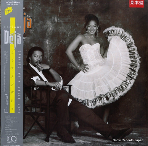 DEJA serious VJL-28032