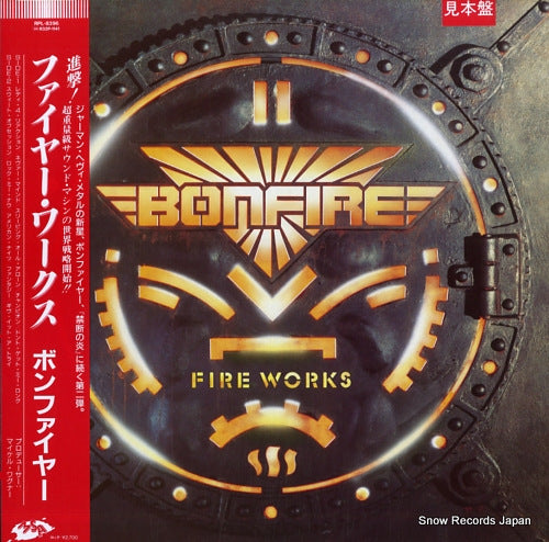 BONFIRE fire works RPL-8396